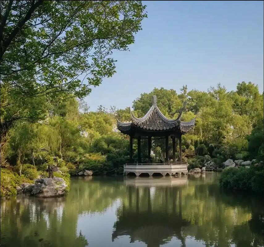 台湾半知餐饮有限公司